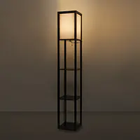 Box Lamp - Master